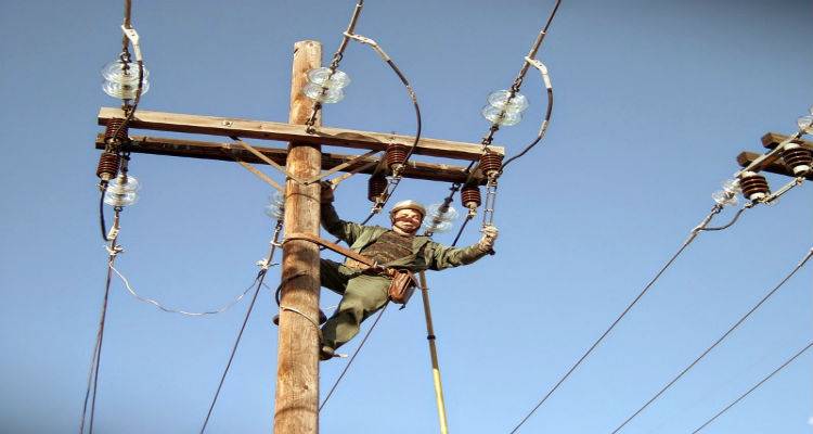 &Omicron;&rho;&gamma;&iota;&sigma;&mu;έ&nu;&eta; &alpha;&nu;ά&rho;&tau;&eta;&sigma;&eta; &kappa;&alpha;&tau;&omicron;ί&kappa;&omicron;&upsilon; &tau;&eta;&sigmaf; &alpha;&nu;&alpha;&tau;&omicron;&lambda;&iota;&kappa;ή&sigmaf; &Lambda;ή&mu;&nu;&omicron;&upsilon;: &laquo;&Epsilon;ί&mu;&alpha;&sigma;&tau;&epsilon; 8 ώ&rho;&epsilon;&sigmaf; &chi;&omega;&rho;ί&sigmaf; &rho;&epsilon;ύ&mu;&alpha;&raquo;