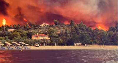 &Phi;&omega;&tau;&iota;ά &sigma;&tau;&eta;&nu; &Epsilon;ύ&beta;&omicron;&iota;&alpha;: &Alpha;&nu;&epsilon;&xi;έ&lambda;&epsilon;&gamma;&kappa;&tau;&omicron; &tau;&omicron; &mu;έ&tau;&omega;&pi;&omicron; &sigma;&tau;&iota;&sigmaf; &Rho;&omicron;&beta;&iota;έ&sigmaf; - &Kappa;ά&eta;&kappa;&alpha;&nu; &sigma;&pi;ί&tau;&iota;&alpha; - &Alpha;&pi;&omicron;&mu;ά&kappa;&rho;&upsilon;&nu;&alpha;&nu; &kappa;ό&sigma;&mu;&omicron; &mu;&epsilon; &pi;&lambda;&omicron;ί&alpha;