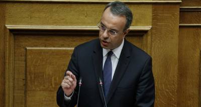 &Kappa;&omicron;&iota;&nu;&omega;&nu;&iota;&kappa;ό &mu;έ&rho;&iota;&sigma;&mu;&alpha;: &Epsilon;&nu;ί&sigma;&chi;&upsilon;&sigma;&eta; 700 &epsilon;&upsilon;&rho;ώ &sigma;&epsilon; 250.000 &nu;&omicron;&iota;&kappa;&omicron;&kappa;&upsilon;&rho;&iota;ά