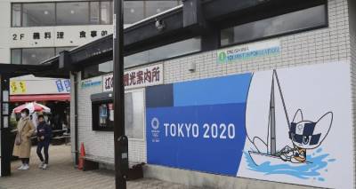 &Omicron;&lambda;&upsilon;&mu;&pi;&iota;&alpha;&kappa;&omicron;ί &Alpha;&gamma;ώ&nu;&epsilon;&sigmaf;: &Eta; &alpha;&kappa;ύ&rho;&omega;&sigma;&eta; &pi;&alpha;&rho;&alpha;&mu;έ&nu;&epsilon;&iota; &epsilon;&pi;&iota;&lambda;&omicron;&gamma;ή, &alpha;&nu;&alpha;&phi;έ&rho;&epsilon;&iota; &kappa;&upsilon;&beta;&epsilon;&rho;&nu;&eta;&tau;&iota;&kappa;ό &sigma;&tau;έ&lambda;&epsilon;&chi;&omicron;&sigmaf;