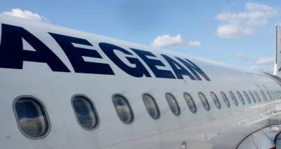 &Delta;&omega;&rho;&epsilon;ά&nu; &epsilon;&iota;&sigma;&iota;&tau;ή&rho;&iota;&alpha; &alpha;&pi;ό &tau;&eta;&nu; Aegean &sigma;&epsilon; &pi;&rho;&omega;&tau;&omicron;&epsilon;&tau;&epsilon;ί&sigmaf; &phi;&omicron;&iota;&tau;&eta;&tau;έ&sigmaf;
