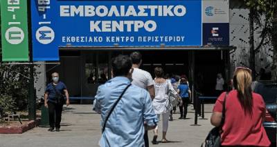&Kappa;&omicron;&rho;&omega;&nu;&omicron;ϊό&sigmaf;: &Alpha;&nu;&alpha;&zeta;&omega;&pi;&upsilon;&rho;ώ&nu;&epsilon;&tau;&alpha;&iota; &eta; &kappa;&omicron;&upsilon;&beta;έ&nu;&tau;&alpha; &gamma;&iota;&alpha; &laquo;&pi;&rho;&omicron;&nu;ό&mu;&iota;&alpha;&raquo; &sigma;&tau;&omicron;&upsilon;&sigmaf; &epsilon;&mu;&beta;&omicron;&lambda;&iota;&alpha;&sigma;&mu;έ&nu;&omicron;&upsilon;&sigmaf; | &Tau;&iota; &lambda;έ&nu;&epsilon; &epsilon;&pi;&iota;&sigma;&tau;ή&mu;&omicron;&nu;&epsilon;&sigmaf; &kappa;&alpha;&iota; &kappa;&upsilon;&beta;&epsilon;&rho;&nu;&eta;&tau;&iota;&kappa;ά &sigma;&tau;&epsilon;&lambda;έ&chi;&eta;