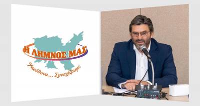 &Alpha;ύ&rho;&iota;&omicron; &Kappa;&upsilon;&rho;&iota;&alpha;&kappa;ή (24/9) &tau;&alpha; &epsilon;&gamma;&kappa;&alpha;ί&nu;&iota;&alpha; &tau;&omicron;&upsilon; &epsilon;&kappa;&lambda;&omicron;&gamma;&iota;&kappa;&omicron;ύ &kappa;έ&nu;&tau;&rho;&omicron;&upsilon; &tau;&omicron;&upsilon; &Delta;&eta;&mu;ή&tau;&rho;&eta; &Mu;&alpha;&rho;&iota;&nu;ά&kappa;&eta; &sigma;&tau;&omicron; &Lambda;&iota;&beta;&alpha;&delta;&omicron;&chi;ώ&rho;&iota;