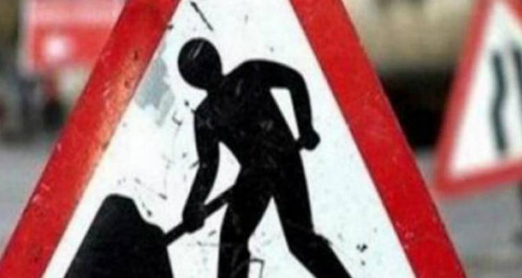 Προσωρινά κλειστή αύριο οδός της Μύρινας λόγω εργασιών