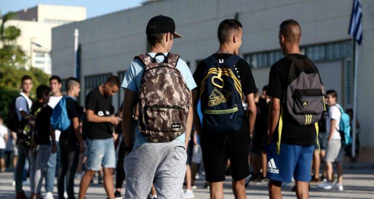 Φφωτογραφία: INTIMENEWS