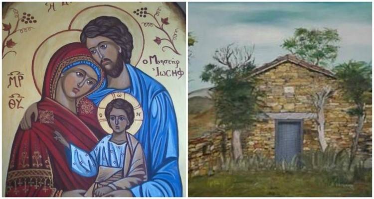 Έ&kappa;&theta;&epsilon;&sigma;&eta; &Alpha;&gamma;&iota;&omicron;&gamma;&rho;&alpha;&phi;ί&alpha;&sigmaf; &kappa;&alpha;&iota; &Zeta;&omega;&gamma;&rho;&alpha;&phi;&iota;&kappa;ή&sigmaf; &sigma;&tau;&eta;&nu; &Kappa;&alpha;&rho;&alpha;&tau;&zeta;ά&delta;&epsilon;&iota;&omicron; &Beta;&iota;&beta;&lambda;&iota;&omicron;&theta;ή&kappa;&eta;