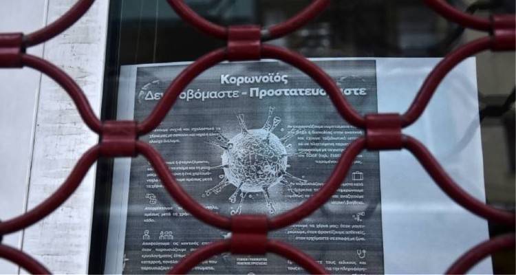 &Delta;&epsilon;&nu; &theta;&alpha; &kappa;&alpha;&tau;&alpha;&beta;ά&lambda;&omicron;&upsilon;&nu; &tau;&omicron; &epsilon;&nu;&omicron;ί&kappa;&iota;&omicron; &Iota;&alpha;&nu;&omicron;&upsilon;&alpha;&rho;ί&omicron;&upsilon; &omicron;&iota; &kappa;&lambda;&epsilon;&iota;&sigma;&tau;έ&sigmaf; &epsilon;&pi;&iota;&chi;&epsilon;&iota;&rho;ή&sigma;&epsilon;&iota;&sigmaf; &mu;&epsilon; &kappa;&rho;&alpha;&tau;&iota;&kappa;ή &epsilon;&nu;&tau;&omicron;&lambda;ή