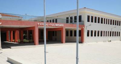 &Beta;. &Alpha;&iota;&gamma;&alpha;ί&omicron;: &Alpha;&pi;ό&phi;&alpha;&sigma;&eta; &lambda;&epsilon;&iota;&tau;&omicron;&upsilon;&rho;&gamma;ί&alpha;&sigmaf; &tau;&mu;&eta;&mu;ά&tau;&omega;&nu; &sigma;&tau;&omicron; &Mu;&epsilon;&tau;&alpha;&lambda;&upsilon;&kappa;&epsilon;&iota;&alpha;&kappa;ό έ&tau;&omicron;&sigmaf;-&Tau;ά&xi;&eta; &mu;&alpha;&theta;&eta;&tau;&epsilon;ί&alpha;&sigmaf;