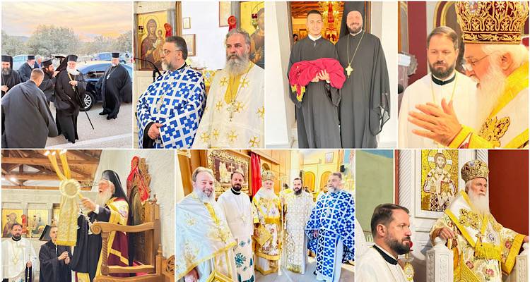 Χειροτονία νέου Διακόνου στη Μητρόπολη Λήμνου και Αγίου Ευστρατίου