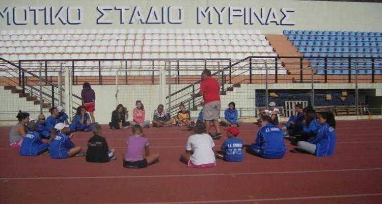 Αποτελέσματα – βαθμολογίες Δ-κών Αγώνων Στίβου  Κ18  (Ανδρών – Γυναικών ) Λήμνου