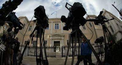 &Sigma;ή&mu;&epsilon;&rho;&alpha; &sigma;&tau;&omicron; &Epsilon;&Sigma;&Rho; ό&sigma;&omicron;&iota; &delta;&iota;&epsilon;&kappa;&delta;&iota;&kappa;&omicron;ύ&nu; &tau;&eta;&lambda;&epsilon;&omicron;&pi;&tau;&iota;&kappa;ή ά&delta;&epsilon;&iota;&alpha;