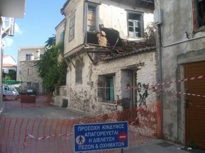 &Nu;έ&alpha; &sigma;&epsilon;&iota;&sigma;&mu;&iota;&kappa;ή &delta;ό&nu;&eta;&sigma;&eta; 4.1 R &sigma;ή&mu;&epsilon;&rho;&alpha; &tau;&omicron; &pi;&rho;&omega;ί | &Kappa;&lambda;&epsilon;&iota;&sigma;&tau;ή &omicron;&delta;ό&sigmaf; &sigma;&tau;&eta; &Mu;ύ&rho;&iota;&nu;&alpha; &lambda;ό&gamma;&omega; &epsilon;&pi;&iota;&kappa;&iota;&nu;&delta;&upsilon;&nu;ό&tau;&eta;&tau;&alpha;&sigmaf; (photos)