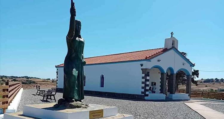 &Gamma;&iota;&omicron;&rho;&tau;ά&zeta;&epsilon;&iota; &eta; &Zeta;&omega;&omicron;&delta;ό&chi;&omicron;&sigmaf; &Pi;&eta;&gamma;ή &sigma;&tau;&omicron;&nu; &Kappa;ό&tau;&sigma;&iota;&nu;&alpha; | &Pi;&alpha;&rho;&omicron;&upsilon;&sigma;ί&alpha; &tau;&omicron;&upsilon; &Sigma;&epsilon;&beta;&alpha;&sigma;&mu;&iota;&omega;&tau;ά&tau;&omicron;&upsilon; &Mu;&eta;&tau;&rho;&omicron;&pi;&omicron;&lambda;ί&tau;&eta; &eta; &Theta;&epsilon;ί&alpha; &Lambda;&epsilon;&iota;&tau;&omicron;&upsilon;&rho;&gamma;ί&alpha;