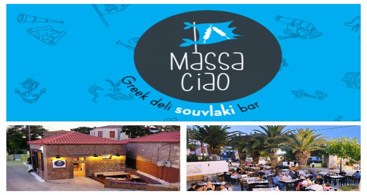 Massa Ciao | Greek deli souvlaki bar