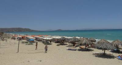 &Nu;&eta;&sigma;&iota;&omega;&tau;&iota;&kappa;ή &tau;&omicron;&upsilon;&rho;&iota;&sigma;&tau;&iota;&kappa;ή &epsilon;&pi;&iota;&chi;&epsilon;&iota;&rho;&eta;&mu;&alpha;&tau;&iota;&kappa;ό&tau;&eta;&tau;&alpha;