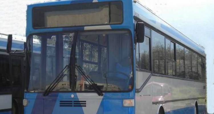 &Pi;ά&tau;&rho;&alpha;: &Delta;ύ&omicron; ά&nu;&delta;&rho;&epsilon;&sigmaf; έ&kappa;&alpha;&nu;&alpha;&nu; &chi;&rho;ή&sigma;&eta; &eta;&rho;&omega;ί&nu;&eta;&sigmaf; &mu;έ&sigma;&alpha; &sigma;&epsilon; &lambda;&epsilon;&omega;&phi;&omicron;&rho;&epsilon;ί&omicron; | &Mu;&pi;&rho;&omicron;&sigma;&tau;ά &sigma;&epsilon; &pi;&alpha;&iota;&delta;&iota;ά