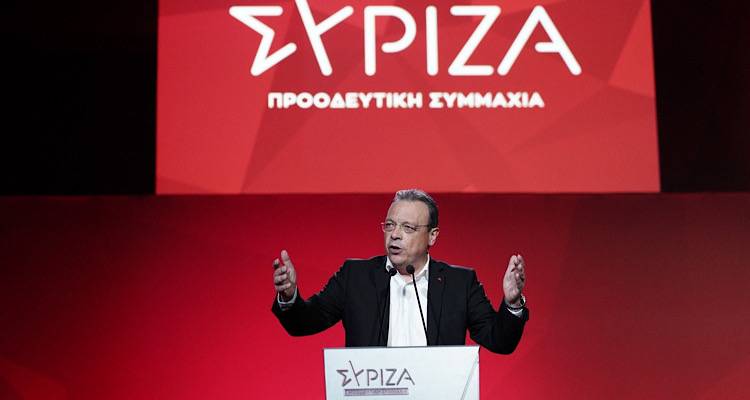 &Epsilon;&upsilon;&chi;&alpha;&rho;&iota;&sigma;&tau;ί&epsilon;&sigmaf; &tau;&omicron;&upsilon; &Sigma;&Upsilon;&Rho;&Iota;&Zeta;&Alpha; &Lambda;ή&mu;&nu;&omicron;&upsilon; &pi;&rho;&omicron;&sigmaf; &tau;&omicron;&nu; &Delta;ή&mu;&omicron; &Lambda;ή&mu;&nu;&omicron;&upsilon;