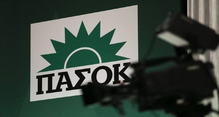 Το ΠΑΣΟΚ κατέθεσε τροπολογία για μονιμοποίηση του νησιωτικού Φ.Π.Α.