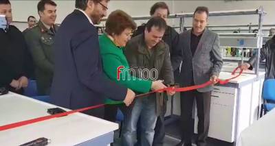 &Epsilon;&gamma;&kappa;&alpha;ί&nu;&iota;&alpha; &gamma;&iota;&alpha; &tau;&omicron; &nu;έ&omicron; &kappa;&tau;ή&rho;&iota;&omicron; &tau;&omicron;&upsilon; &Pi;&alpha;&nu;&epsilon;&pi;&iota;&sigma;&tau;&eta;&mu;ί&omicron;&upsilon; &sigma;&tau;&eta; &Lambda;ή&mu;&nu;&omicron;&upsilon;