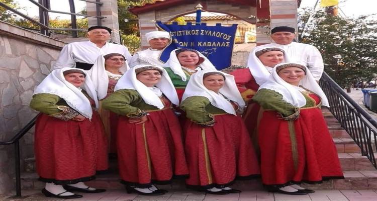 Ο Σύλλογος Λημνιών Καβάλας κόβει την πίτα του