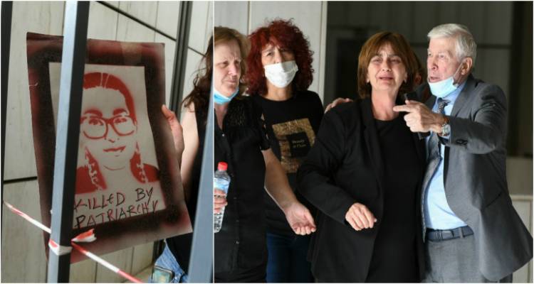 Φωτογραφία: EUROINISSI/ΤΑΤΙΑΝΑ ΜΠΟΛΑΡΗ Πηγή: iefimerida.gr