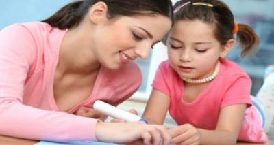 &Mu;&epsilon;&gamma;&alpha;&lambda;ώ&nu;&omicron;&upsilon;&mu;&epsilon; &upsilon;&pi;&epsilon;ύ&theta;&upsilon;&nu;&alpha; &pi;&alpha;&iota;&delta;&iota;ά