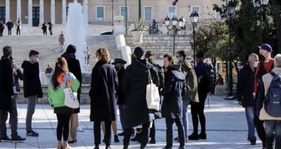 &Omicron; &nu;έ&omicron;&sigmaf; &kappa;&alpha;&tau;ώ&tau;&alpha;&tau;&omicron;&sigmaf; &mu;&iota;&sigma;&theta;ό&sigmaf; &sigma;ή&mu;&epsilon;&rho;&alpha; &sigma;&tau;&omicron; &Upsilon;&pi;&omicron;&upsilon;&rho;&gamma;&iota;&kappa;ό: &Sigma;&tau;&omicron;ί&chi;&eta;&mu;&alpha; &omicron;&iota; &alpha;&upsilon;&xi;ή&sigma;&epsilon;&iota;&sigmaf; &kappa;&alpha;&iota; &sigma;&tau;&alpha; &upsilon;&psi;&eta;&lambda;ό&tau;&epsilon;&rho;&alpha; &mu;&iota;&sigma;&theta;&omicron;&lambda;&omicron;&gamma;&iota;&kappa;ά &kappa;&lambda;&iota;&mu;ά&kappa;&iota;&alpha;