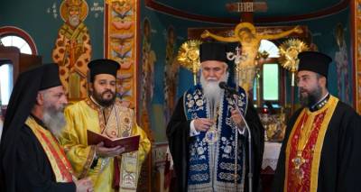 &Eta; &epsilon;&omicron;&rho;&tau;ή &tau;&omega;&nu; &Epsilon;&iota;&sigma;&omicron;&delta;ί&omega;&nu; &tau;&eta;&sigmaf; &Theta;&epsilon;&omicron;&tau;ό&kappa;&omicron;&upsilon; &sigma;&tau;&eta;&nu; &Mu;&eta;&tau;&rho;ό&pi;&omicron;&lambda;&eta; &Lambda;ή&mu;&nu;&omicron;&upsilon;
