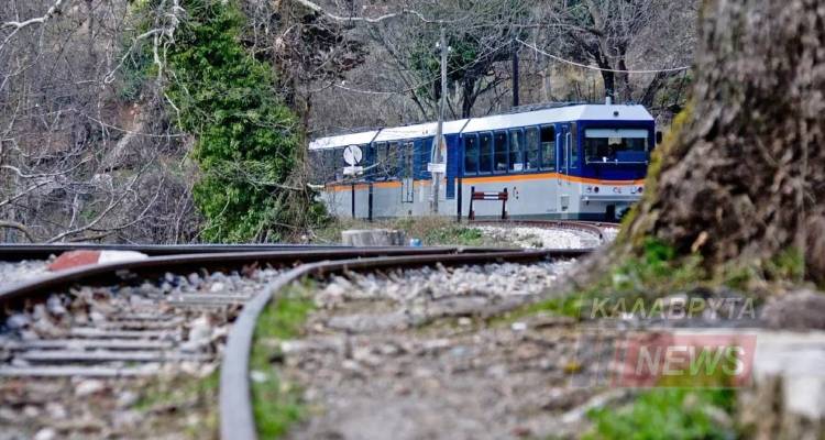 &Alpha;&kappa;&iota;&nu;&eta;&tau;&omicron;&pi;&omicron;&iota;ή&theta;&eta;&kappa;&epsilon; &tau;&rho;έ&nu;&omicron; &mu;&epsilon; &mu;&alpha;&theta;&eta;&tau;έ&sigmaf; &sigma;&tau;&alpha; &Kappa;&alpha;&lambda;ά&beta;&rho;&upsilon;&tau;&alpha; - &Eta; &alpha;&nu;&alpha;&kappa;&omicron;ί&nu;&omega;&sigma;&eta; &tau;&eta;&sigmaf; Hellenic Train