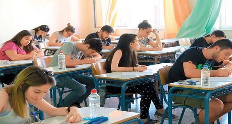 &Mu;έ&chi;&rho;&iota; 29 &Phi;&epsilon;&beta;&rho;&omicron;&upsilon;&alpha;&rho;ί&omicron;&upsilon; &eta; &upsilon;&pi;&omicron;&beta;&omicron;&lambda;ή &tau;&omega;&nu; &delta;&eta;&lambda;ώ&sigma;&epsilon;&omega;&nu; | &Alpha;&iota;&tau;ή&sigma;&epsilon;&iota;&sigmaf; &alpha;&pi;ό &tau;&eta;&nu; &Pi;έ&mu;&pi;&tau;&eta; &gamma;&iota;&alpha; &tau;&iota;&sigmaf; &Pi;&alpha;&nu;&epsilon;&lambda;&lambda;&alpha;&delta;&iota;&kappa;έ&sigmaf;
