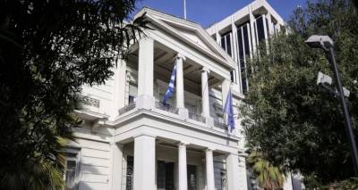 &Alpha;&pi;ά&nu;&tau;&eta;&sigma;&eta; &tau;&omicron;&upsilon; &Upsilon;&Pi;&Epsilon;&Xi; &sigma;&tau;&eta;&nu; &pi;&rho;&omicron;&kappa;&lambda;&eta;&tau;&iota;&kappa;ή &alpha;&nu;&alpha;&kappa;&omicron;ί&nu;&omega;&sigma;&eta; &tau;&eta;&sigmaf; &Tau;&omicron;&upsilon;&rho;&kappa;ί&alpha;&sigmaf; &gamma;&iota;&alpha; &laquo;&tau;&omicron;&upsilon;&rho;&kappa;&iota;&kappa;ή &mu;&epsilon;&iota;&omicron;&nu;ό&tau;&eta;&tau;&alpha; &sigma;&tau;&eta; &Delta;&upsilon;&tau;&iota;&kappa;ή &Theta;&rho;ά&kappa;&eta;&raquo;