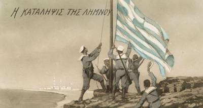 8-21-oktovriou-1912-i-apeleftherosi-tis-limnou-to-ormitirio-ton-thriamvon