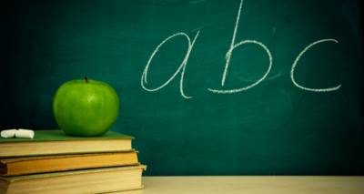 &laquo;Έ&tau;&sigma;&iota; &pi;&rho;έ&pi;&epsilon;&iota; &nu;&alpha; &gamma;ί&nu;&epsilon;&tau;&alpha;&iota; &eta; &alpha;&xi;&iota;&omicron;&lambda;ό&gamma;&eta;&sigma;&eta; &tau;&omega;&nu; &mu;&alpha;&theta;&eta;&tau;ώ&nu; &Gamma;&upsilon;&mu;&nu;&alpha;&sigma;ί&omicron;&upsilon; &sigma;&tau;&omicron; &mu;ά&theta;&eta;&mu;&alpha; &xi;έ&nu;&omega;&nu; &gamma;&lambda;&omega;&sigma;&sigma;ώ&nu;&raquo;