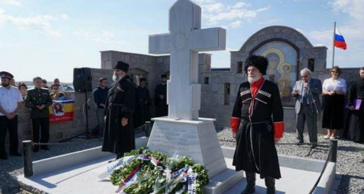 &Alpha;&pi;ό&beta;&alpha;&sigma;&eta; &Kappa;&omicron;&zeta;ά&kappa;&omega;&nu; &sigma;&tau;&eta; &Lambda;ή&mu;&nu;&omicron;