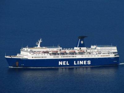 &Epsilon;&nu;&eta;&mu;έ&rho;&omega;&sigma;&eta; &alpha;&pi;ό &tau;&eta;&nu; &Pi;&epsilon;&rho;&iota;&phi;έ&rho;&epsilon;&iota;&alpha; &Beta;&omicron;&rho;&epsilon;ί&omicron;&upsilon; &Alpha;&iota;&gamma;&alpha;ί&omicron;&upsilon; &gamma;&iota;&alpha; &tau;&eta;&nu; &sigma;&upsilon;&nu;&epsilon;&delta;&rho;ί&alpha;&sigma;&eta; &tau;&omicron;&upsilon; &Sigma;&Alpha;&Sigma;