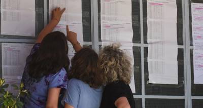 &Pi;&alpha;&nu;&epsilon;&lambda;&lambda;&alpha;&delta;&iota;&kappa;έ&sigmaf;: &Omicron;&iota; &Mu;&eta;&chi;&alpha;&nu;&iota;&kappa;&omicron;ί &xi;&epsilon;&pi;έ&rho;&alpha;&sigma;&alpha;&nu; &tau;&omicron;&upsilon;&sigmaf; &Gamma;&iota;&alpha;&tau;&rho;&omicron;ύ&sigmaf; &sigma;&tau;&eta; &Phi;&upsilon;&sigma;&iota;&kappa;ή, &pi;ά&nu;&omega; &alpha;&pi;ό 18 έ&gamma;&rho;&alpha;&psi;&alpha;&nu; &sigma;&tau;&eta;&nu; &Omicron;&iota;&kappa;&omicron;&nu;&omicron;&mu;ί&alpha; &omicron;&iota; &tau;&rho;&epsilon;&iota;&sigmaf; &sigma;&tau;&omicron;&upsilon;&sigmaf; &delta;έ&kappa;&alpha; | &Pi;ώ&sigmaf; &theta;&alpha; &delta;&iota;&alpha;&mu;&omicron;&rho;&phi;&omega;&theta;&omicron;ύ&nu; &omicron;&iota; &beta;ά&sigma;&epsilon;&iota;&sigmaf; &epsilon;&iota;&sigma;&alpha;&gamma;&omega;&gamma;ή&sigmaf;