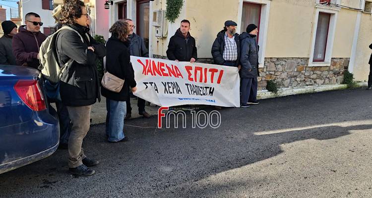 &Lambda;ή&mu;&nu;&omicron;&sigmaf;: &Delta;&epsilon;&nu; &epsilon;&kappa;&tau;&epsilon;&lambda;έ&sigma;&tau;&eta;&kappa;&epsilon; &eta; &delta;&iota;&alpha;&delta;&iota;&kappa;&alpha;&sigma;ί&alpha; &alpha;&pi;&omicron;&beta;&omicron;&lambda;ή&sigmaf; &sigma;&epsilon; &pi;&lambda;&epsilon;&iota;&sigma;&tau;&eta;&rho;&iota;&alpha;&sigma;&mu;έ&nu;&omicron; &alpha;&kappa;ί&nu;&eta;&tau;&omicron; &lambda;ό&gamma;&omega; &pi;&alpha;&rho;&omicron;&upsilon;&sigma;ί&alpha;&sigmaf; &sigma;&upsilon;&gamma;&kappa;&epsilon;&nu;&tau;&rho;&omega;&mu;έ&nu;&omega;&nu; &pi;&omicron;&lambda;&iota;&tau;ώ&nu;