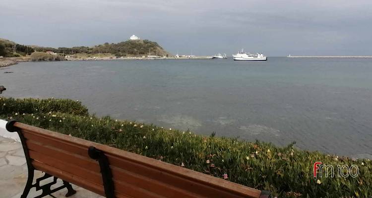 &Lambda;ή&mu;&nu;&omicron;&sigmaf;: &Epsilon;&rho;&gamma;&alpha;&tau;&iota;&kappa;ό &alpha;&tau;ύ&chi;&eta;&mu;&alpha; &sigma;&epsilon; &Alpha;&iota;&gamma;ύ&pi;&tau;&iota;&omicron; &alpha;&lambda;&iota;&epsilon;&rho;&gamma;ά&tau;&eta; &alpha;&lambda;&iota;&epsilon;&upsilon;&tau;&iota;&kappa;&omicron;ύ &sigma;&kappa;ά&phi;&omicron;&upsilon;&sigmaf; | &Nu;&omicron;&sigma;&eta;&lambda;&epsilon;ύ&epsilon;&tau;&alpha;&iota; &sigma;&tau;&omicron; &nu;&omicron;&sigma;&omicron;&kappa;&omicron;&mu;&epsilon;ί&omicron;  &tau;&omicron;&upsilon; &nu;&eta;&sigma;&iota;&omicron;ύ