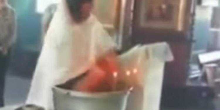 &Pi;&alpha;&pi;ά&sigmaf; &beta;ά&pi;&tau;&iota;&sigma;&epsilon; &tau;ό&sigma;&omicron; &beta;ί&alpha;&iota;&alpha; &mu;&omega;&rho;ό &pi;&omicron;&upsilon; &tau;&omicron; &tau;&rho;&alpha;&upsilon;&mu;ά&tau;&iota;&sigma;&epsilon; [&beta;ί&nu;&tau;&epsilon;&omicron;]
