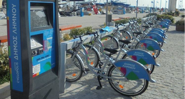 &Epsilon;&nu;&theta;&alpha;&rho;&rho;&upsilon;&nu;&tau;&iota;&kappa;ά &tau;&alpha; &pi;&rho;ώ&tau;&alpha; &sigma;&tau;&omicron;&iota;&chi;&epsilon;ί&alpha; &chi;&rho;ή&sigma;&eta;&sigmaf; &tau;&omega;&nu; &kappa;&omicron;&iota;&nu;ό&chi;&rho;&eta;&sigma;&tau;&omega;&nu; &pi;&omicron;&delta;&eta;&lambda;ά&tau;&omega;&nu; &tau;&omicron;&upsilon; &Delta;ή&mu;&omicron;&upsilon; &Lambda;ή&mu;&nu;&omicron;&upsilon;