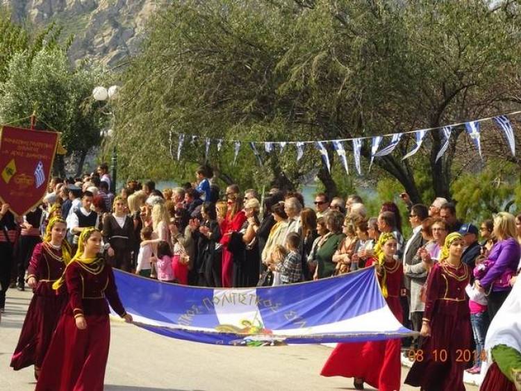 &Mu;ή&nu;&upsilon;&mu;&alpha; &Alpha;&theta;&alpha;&nu;&alpha;&sigma;ί&omicron;&upsilon; &gamma;&iota;&alpha; &tau;&omicron;&nu; &epsilon;&omicron;&rho;&tau;&alpha;&sigma;&mu;ό &tau;&eta;&sigmaf; &Lambda;ή&mu;&nu;&omicron;&upsilon;: &laquo;102 &chi;&rho;ό&nu;&iota;&alpha; &epsilon;&lambda;&epsilon;ύ&theta;&epsilon;&rho;&eta; &Lambda;ή&mu;&nu;&omicron;&sigmaf;&raquo;