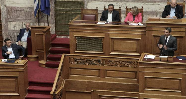 &Mu;ά&chi;&eta; &epsilon;&phi;' ό&lambda;&eta;&sigmaf; &tau;&eta;&sigmaf; ύ&lambda;&eta;&sigmaf; &sigma;&tau;&eta; &Beta;&omicron;&upsilon;&lambda;ή &gamma;&iota;&alpha; &omicron;&iota;&kappa;&omicron;&nu;&omicron;&mu;ί&alpha;, &Sigma;&kappa;&omicron;&pi;&iota;&alpha;&nu;ό &kappa;&alpha;&iota; &alpha;&nu;&omicron;&mu;ί&alpha;