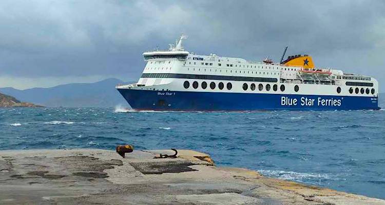 &Mu;&epsilon; &tau;&omicron; &laquo;Blue Star 1&raquo; &alpha;&nu;&tau;ί &tau;&omicron;&upsilon; &laquo;&Sigma;ά&mu;&omicron;&sigmaf;&raquo; &tau;&alpha; έ&kappa;&tau;&alpha;&kappa;&tau;&alpha; &delta;&rho;&omicron;&mu;&omicron;&lambda;ό&gamma;&iota;&alpha; &Mu;&upsilon;&tau;&iota;&lambda;ή&nu;&eta;&ndash;&Lambda;ή&mu;&nu;&omicron;&ndash;&Kappa;&alpha;&beta;ά&lambda;&alpha; &sigma;&tau;&iota;&sigmaf; 24 &amp; 25 &Mu;&alpha;ΐ&omicron;&upsilon;