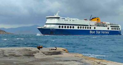 &Mu;&epsilon; &tau;&omicron; &laquo;Blue Star 1&raquo; &alpha;&nu;&tau;ί &tau;&omicron;&upsilon; &laquo;&Sigma;ά&mu;&omicron;&sigmaf;&raquo; &tau;&alpha; έ&kappa;&tau;&alpha;&kappa;&tau;&alpha; &delta;&rho;&omicron;&mu;&omicron;&lambda;ό&gamma;&iota;&alpha; &Mu;&upsilon;&tau;&iota;&lambda;ή&nu;&eta;&ndash;&Lambda;ή&mu;&nu;&omicron;&ndash;&Kappa;&alpha;&beta;ά&lambda;&alpha; &sigma;&tau;&iota;&sigmaf; 24 &amp; 25 &Mu;&alpha;ΐ&omicron;&upsilon;