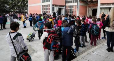 &Sigma;&chi;&omicron;&lambda;&epsilon;ί&alpha;: T&rho;&epsilon;&iota;&sigmaf; &beta;&alpha;&sigma;&iota;&kappa;έ&sigmaf; &alpha;&lambda;&lambda;&alpha;&gamma;έ&sigmaf; &gamma;&iota;&alpha; &mu;&alpha;&theta;&eta;&tau;έ&sigmaf; &kappa;&alpha;&iota; &epsilon;&kappa;&pi;&alpha;&iota;&delta;&epsilon;&upsilon;&tau;&iota;&kappa;&omicron;ύ&sigmaf; &alpha;&pi;ό &Delta;&epsilon;&upsilon;&tau;έ&rho;&alpha; | Έ&omega;&sigmaf; &sigma;ή&mu;&epsilon;&rho;&alpha; &tau;&alpha; &delta;&omega;&rho;&epsilon;ά&nu; self test