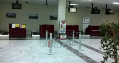 &Epsilon;&pi;&iota;&sigma;&tau;&omicron;&lambda;ή &alpha;&nu;&alpha;&gamma;&nu;ώ&sigma;&tau;&eta; &gamma;&iota;&alpha; &tau;&eta;&nu; &alpha;&kappa;ύ&rho;&omega;&sigma;&eta; &tau;&eta;&sigmaf; &sigma;&eta;&mu;&epsilon;&rho;&iota;&nu;ή&sigmaf; &pi;&tau;ή&sigma;&eta;&sigmaf; &tau;&eta;&sigmaf; Aegean