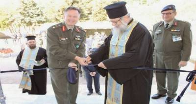 &Pi;&rho;&alpha;&gamma;&mu;&alpha;&tau;&omicron;&pi;&omicron;&iota;ή&theta;&eta;&kappa;&alpha;&nu; &tau;&alpha; &epsilon;&gamma;&kappa;&alpha;ί&nu;&iota;&alpha; &gamma;&iota;&alpha; &tau;&omicron; &nu;έ&omicron; &sigma;&upsilon;&gamma;&kappa;&rho;ό&tau;&eta;&mu;&alpha; &Omicron;&iota;&kappa;&eta;&mu;ά&tau;&omega;&nu; &Epsilon;&pi;&alpha;&gamma;&gamma;&epsilon;&lambda;&mu;&alpha;&tau;&iota;ώ&nu; &Omicron;&pi;&lambda;&iota;&tau;ώ&nu; &sigma;&tau;&eta; &Lambda;ή&mu;&nu;&omicron; (photos)