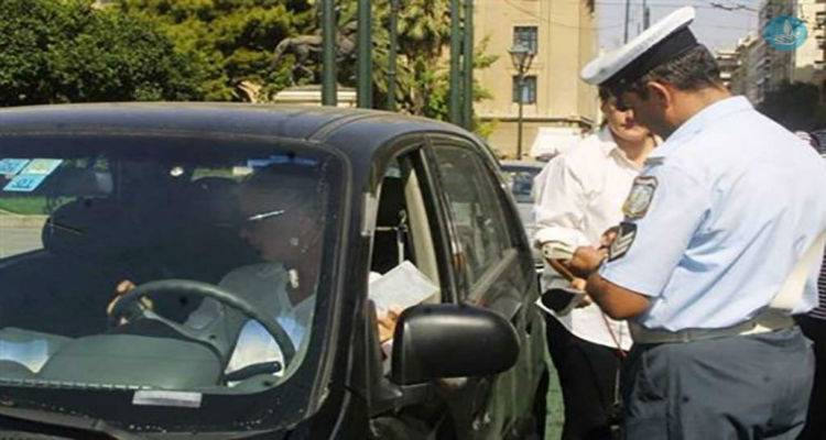 &Sigma;&tau;&omicron;&chi;&epsilon;&upsilon;&mu;έ&nu;&omicron;&iota; έ&lambda;&epsilon;&gamma;&chi;&omicron;&iota; &tau;&eta;&sigmaf; &Alpha;&sigma;&tau;&upsilon;&nu;&omicron;&mu;ί&alpha;&sigmaf; &Lambda;ή&mu;&nu;&omicron;&upsilon; &gamma;&iota;&alpha; &epsilon;&pi;&iota;&kappa;ί&nu;&delta;&upsilon;&nu;&epsilon;&sigmaf; &tau;&rho;&omicron;&chi;&omicron;&nu;&omicron;&mu;&iota;&kappa;έ&sigmaf; &pi;&alpha;&rho;&alpha;&beta;ά&sigma;&epsilon;&iota;&sigmaf;