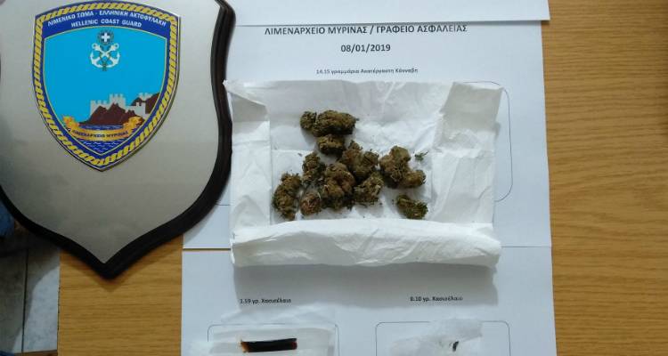 &Lambda;ή&mu;&nu;&omicron;&sigmaf;: &Sigma;&upsilon;&nu;&epsilon;&lambda;ή&phi;&theta;&eta; 22&chi;&rho;&omicron;&nu;&omicron;&sigmaf; &gamma;&iota;&alpha; &nu;&alpha;&rho;&kappa;&omega;&tau;&iota;&kappa;ά | &Tau;&iota; &beta;&rho;έ&theta;&eta;&kappa;&epsilon; &sigma;&tau;&iota;&sigmaf; &alpha;&pi;&omicron;&sigma;&kappa;&epsilon;&upsilon;έ&sigmaf; &tau;&omicron;&upsilon; (photo)