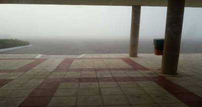 &Alpha;&kappa;&upsilon;&rho;ώ&theta;&eta;&kappa;&epsilon; &kappa;&alpha;&iota; &eta; &sigma;&eta;&mu;&epsilon;&rho;&iota;&nu;ή &pi;&tau;ή&sigma;&eta; &tau;&eta;&sigmaf; Aegean &gamma;&iota;&alpha; &Lambda;ή&mu;&nu;&omicron;